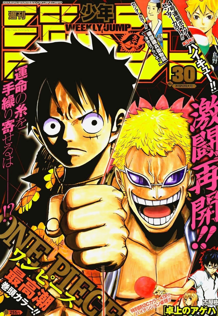 One Piece - Chapter 750 - Page 2