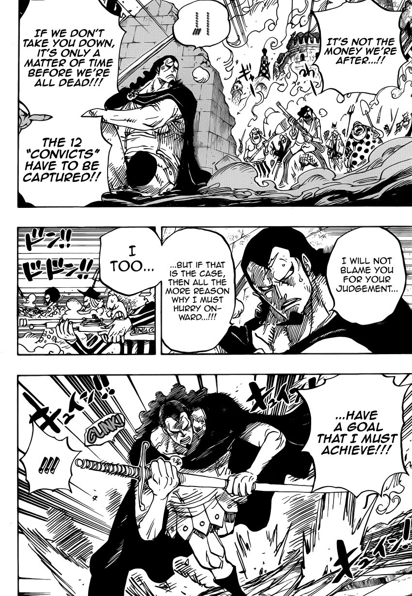 One Piece - Chapter 750 - Page 6