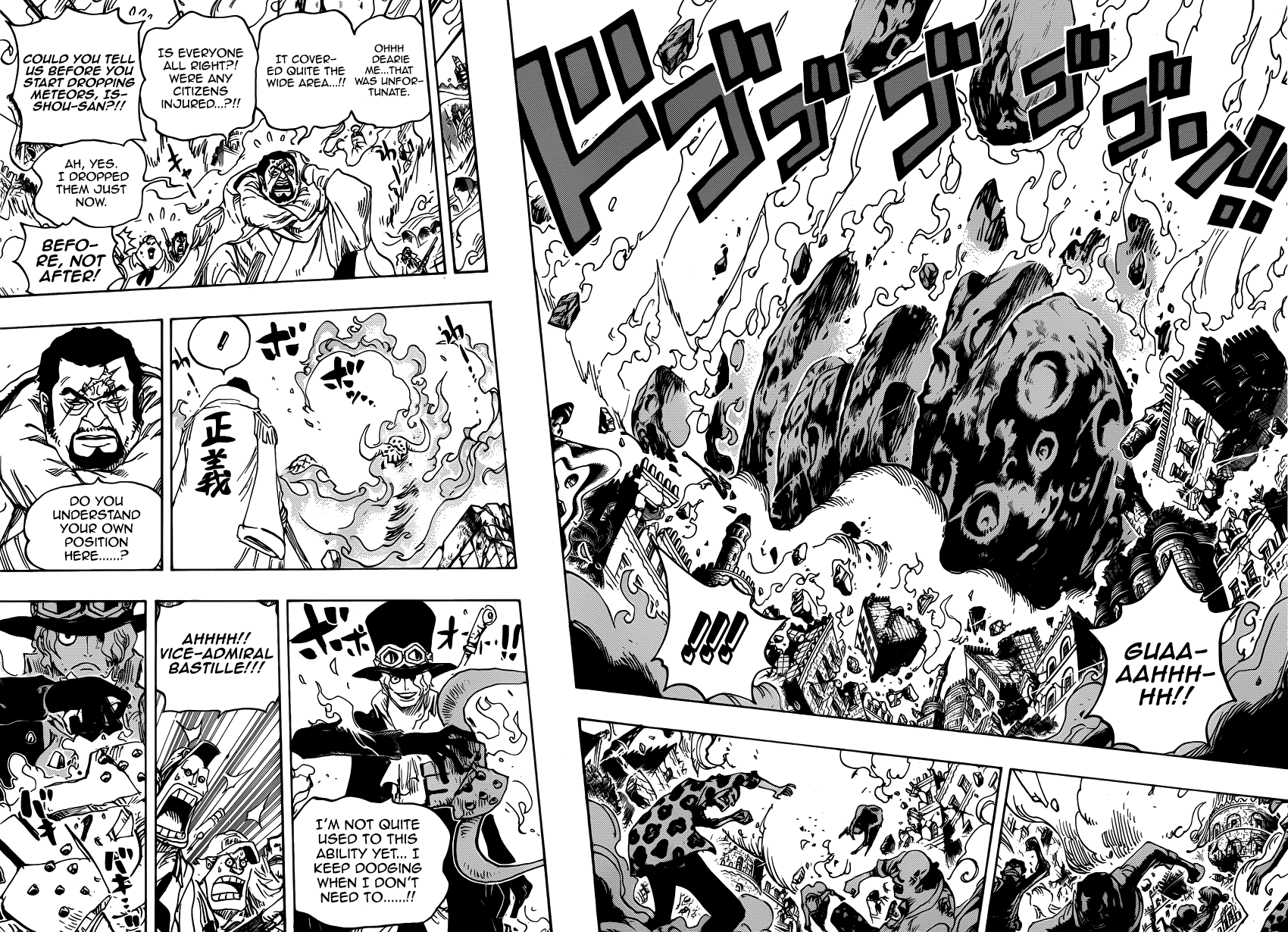 One Piece - Chapter 751 - Page 7