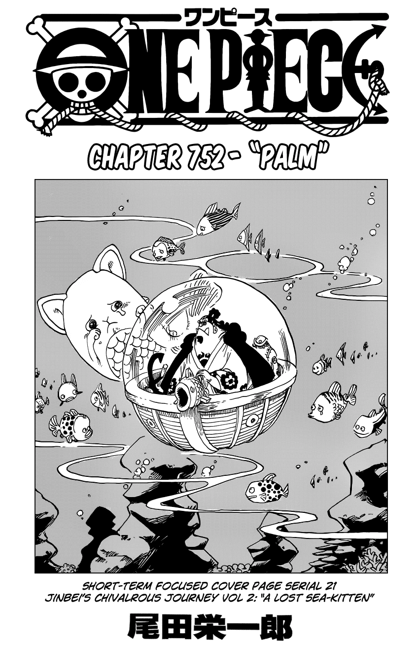 One Piece - Chapter 752 - Page 2