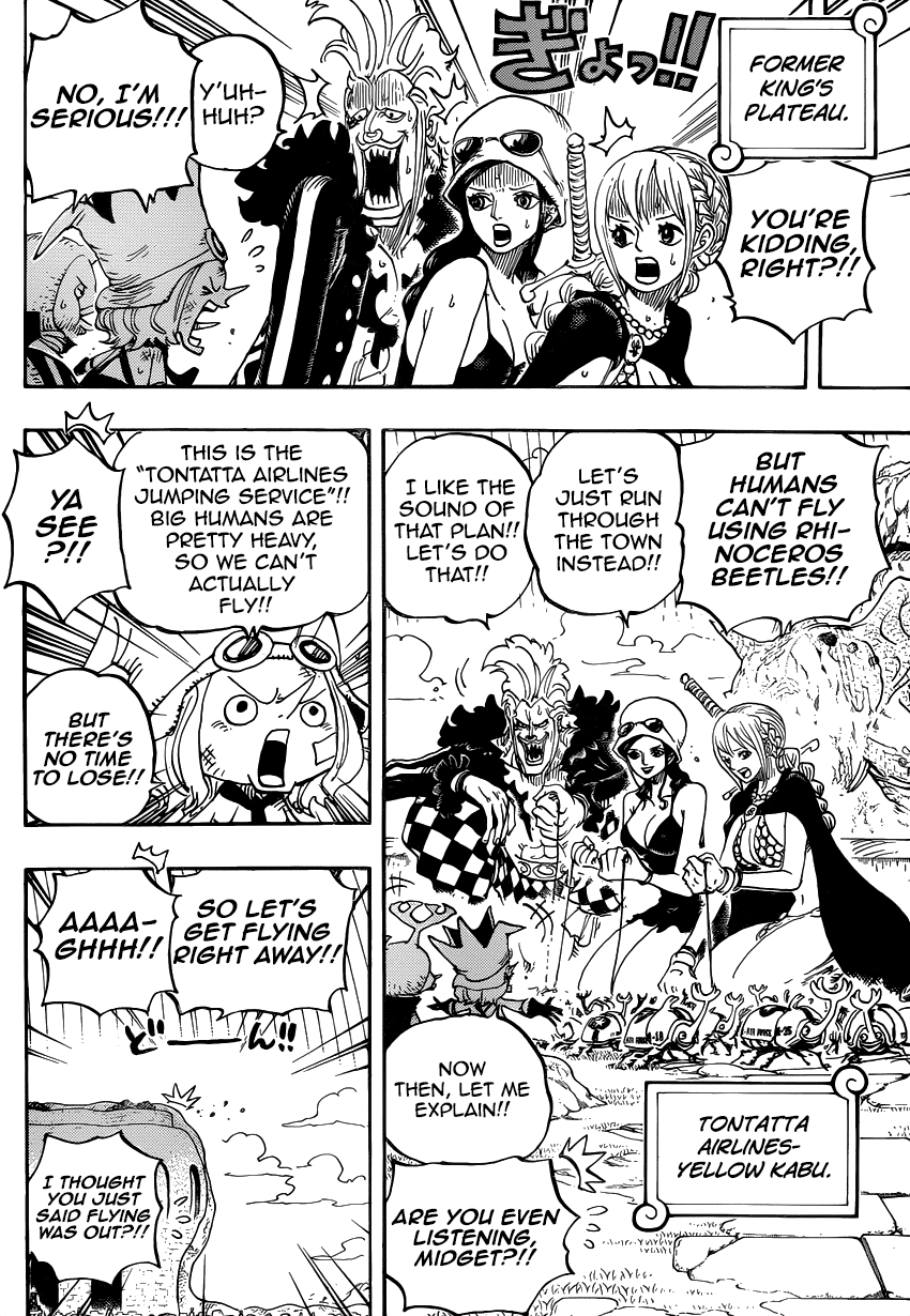 One Piece - Chapter 752 - Page 12