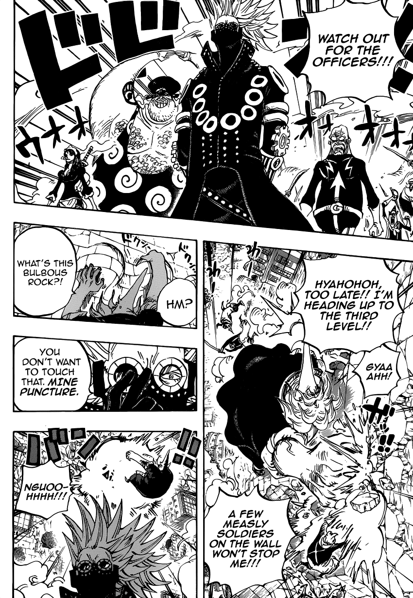 One Piece - Chapter 753 - Page 7