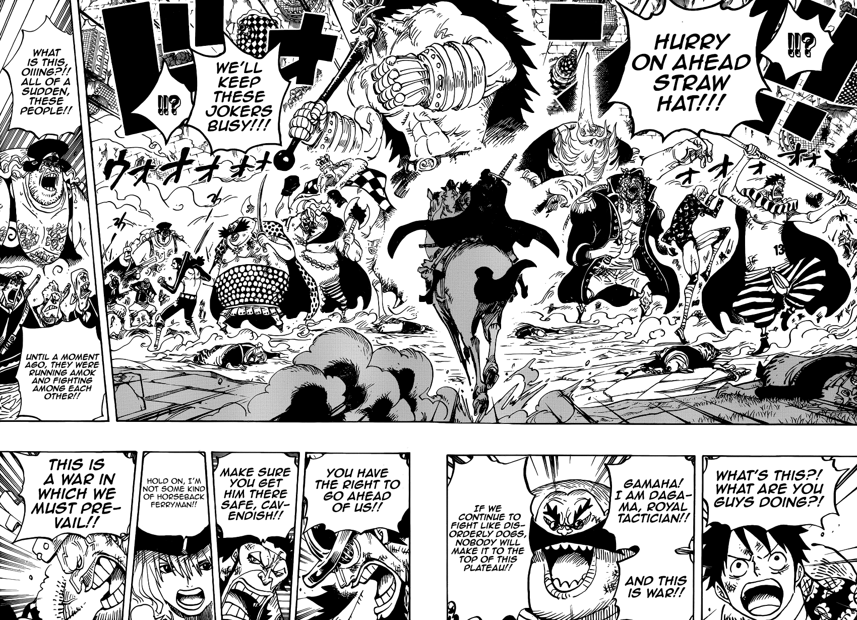 One Piece - Chapter 753 - Page 15