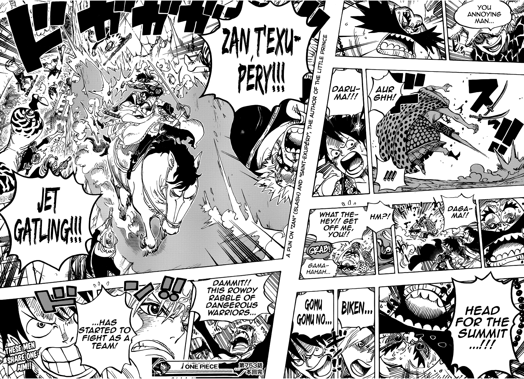 One Piece - Chapter 753 - Page 16