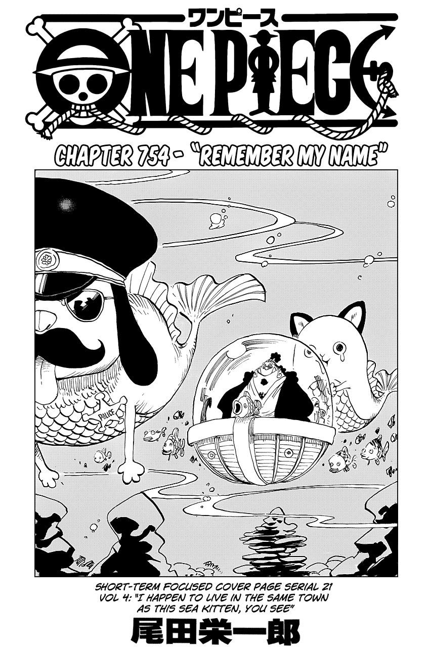 One Piece - Chapter 754 - Page 2