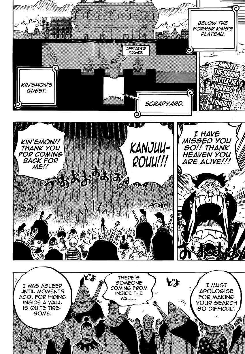 One Piece - Chapter 754 - Page 3