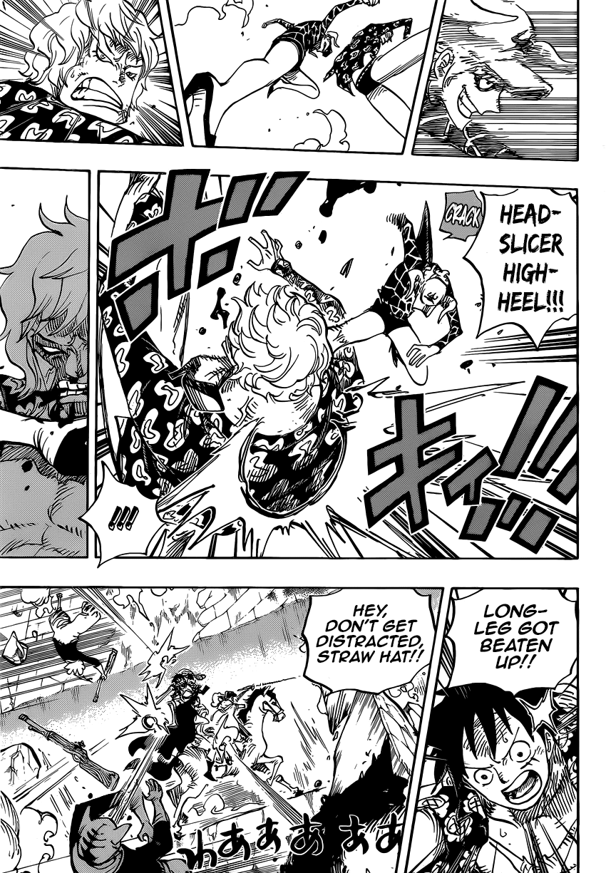 One Piece - Chapter 754 - Page 8