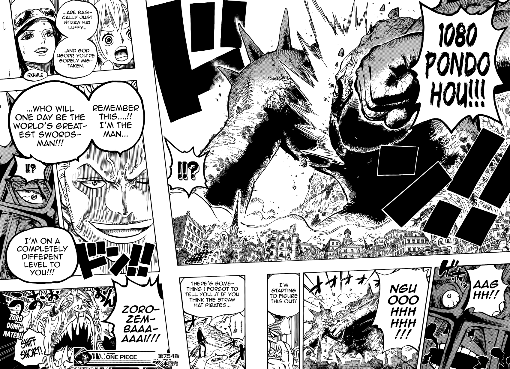 One Piece - Chapter 754 - Page 16