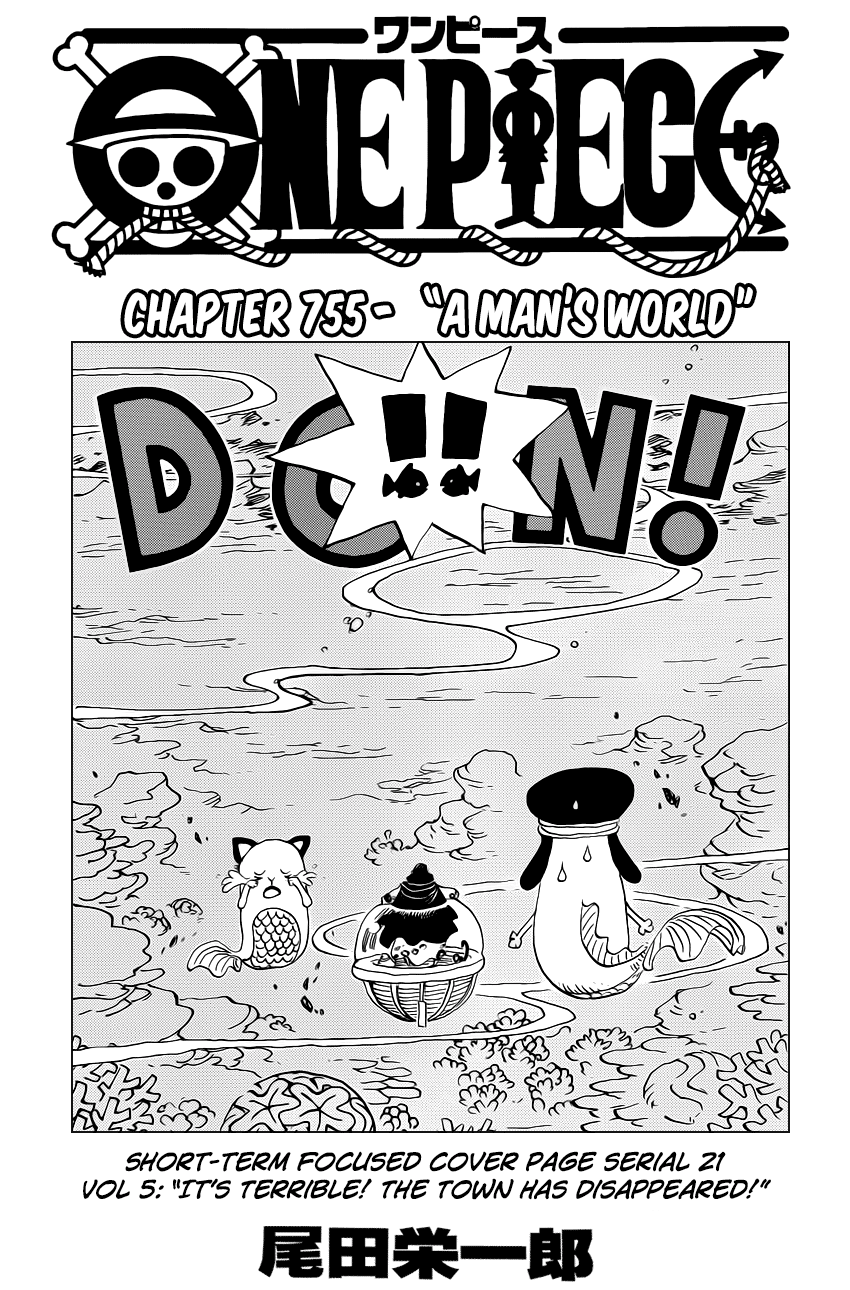 One Piece - Chapter 755 - Page 2