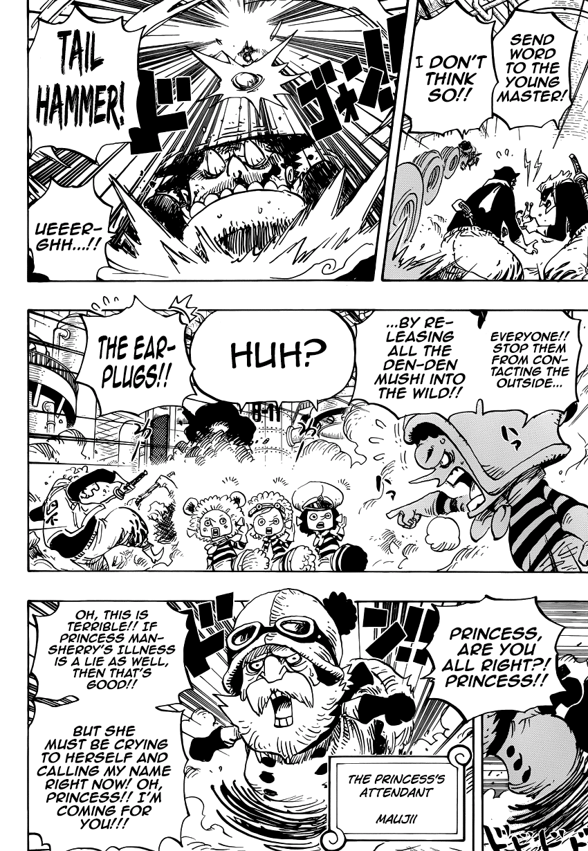 One Piece - Chapter 755 - Page 5