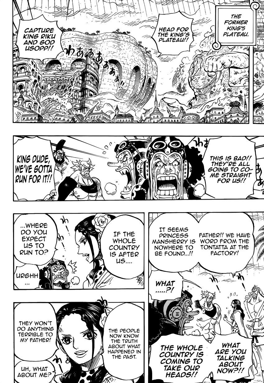 One Piece - Chapter 755 - Page 17
