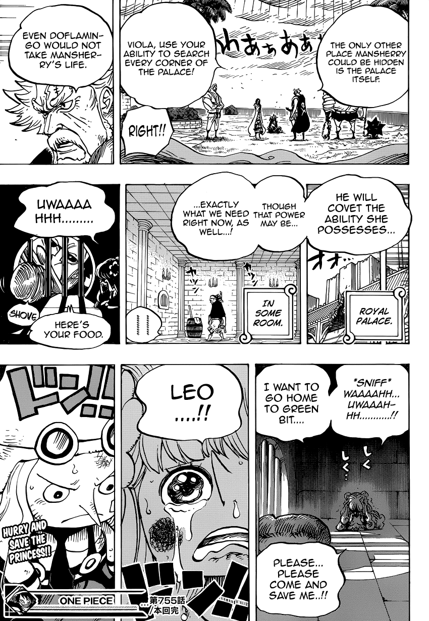 One Piece - Chapter 755 - Page 18