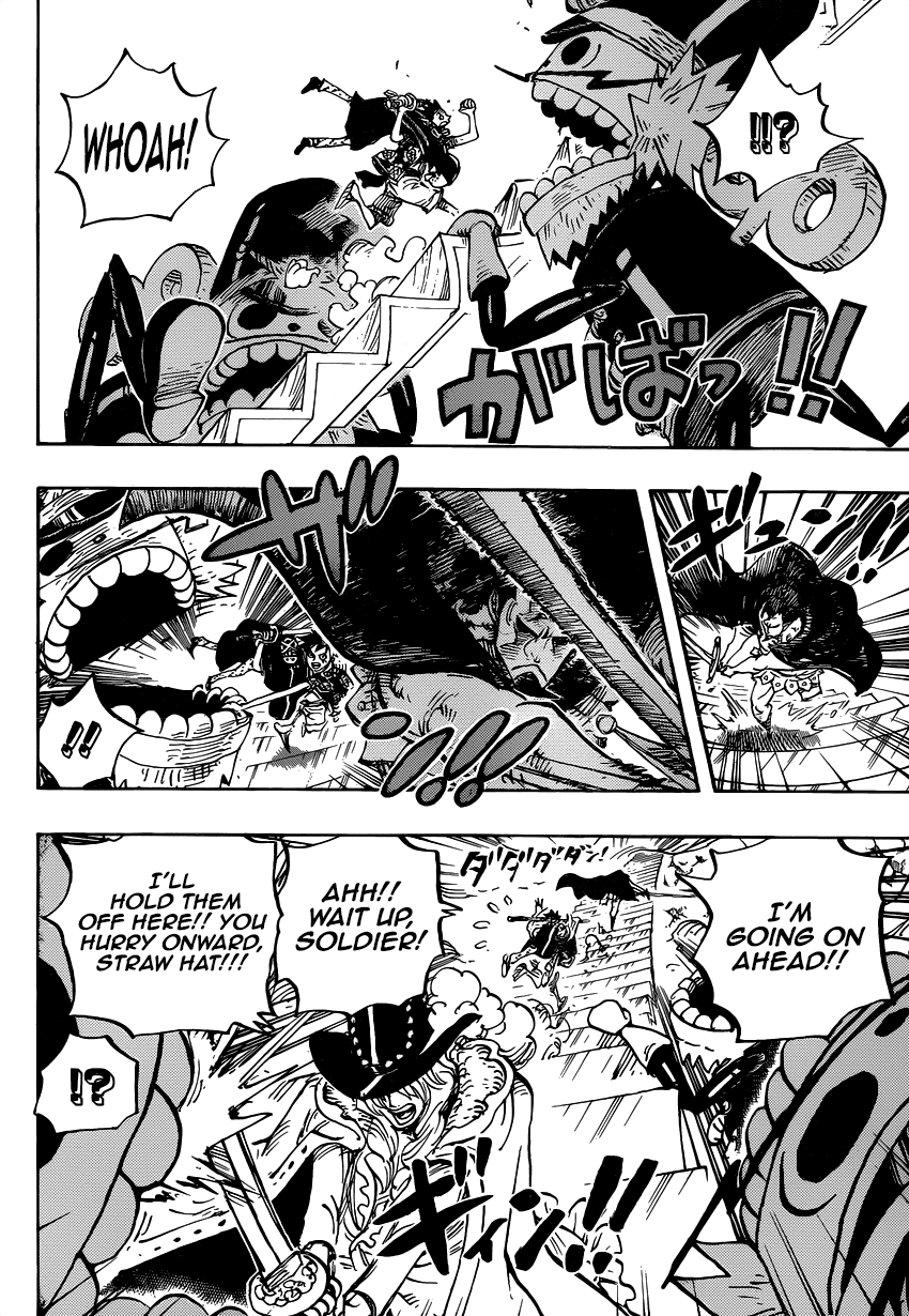 One Piece - Chapter 757 - Page 5