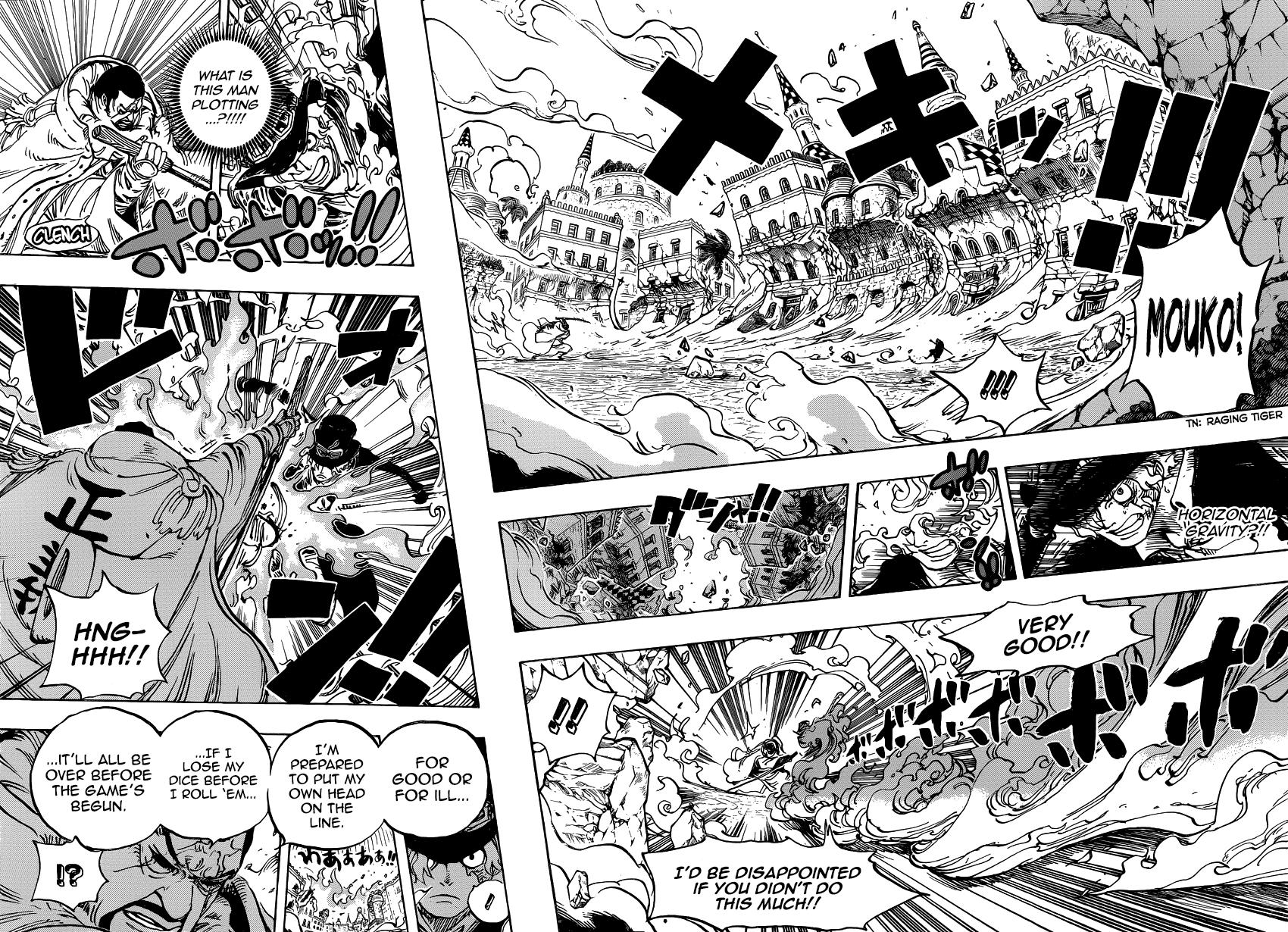 One Piece - Chapter 757 - Page 11