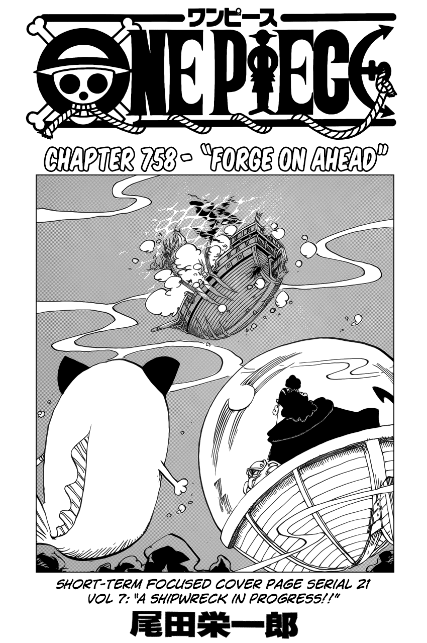 One Piece - Chapter 758 - Page 2