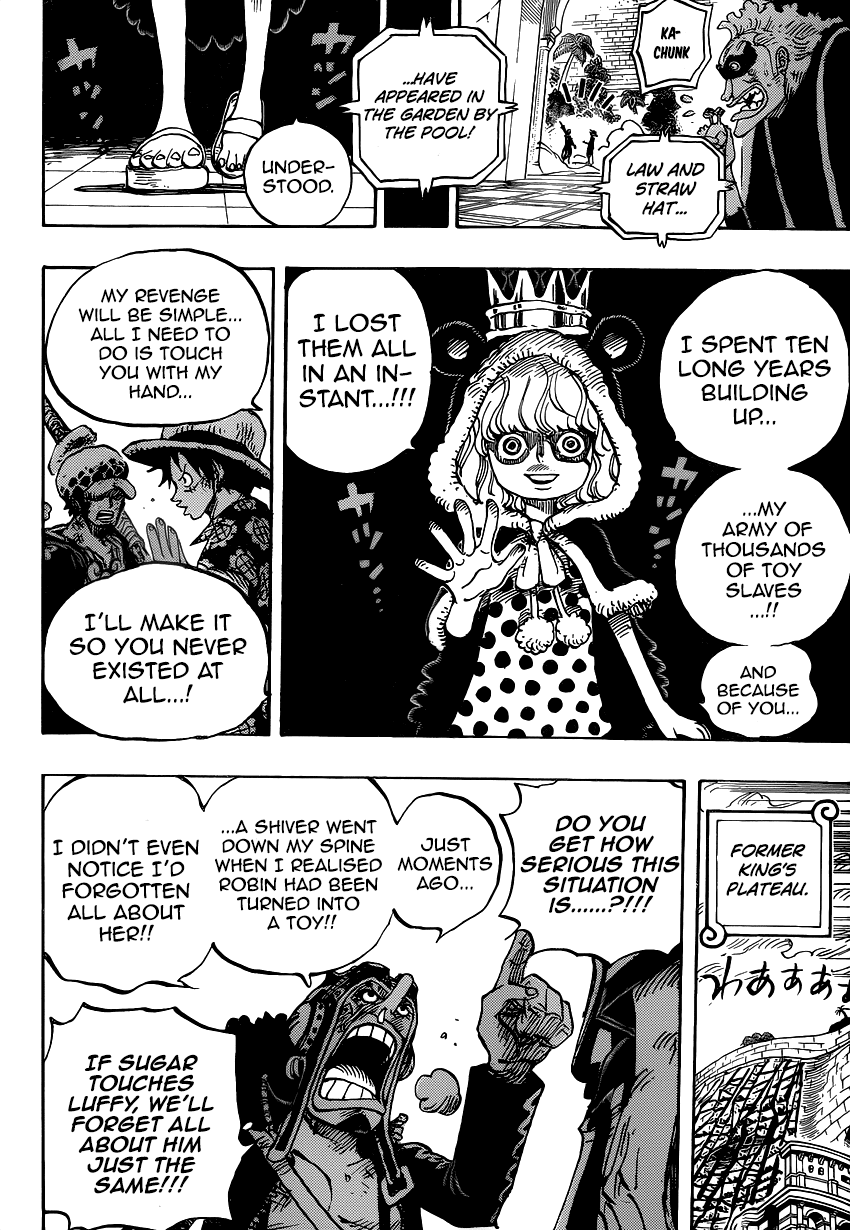 One Piece - Chapter 758 - Page 7
