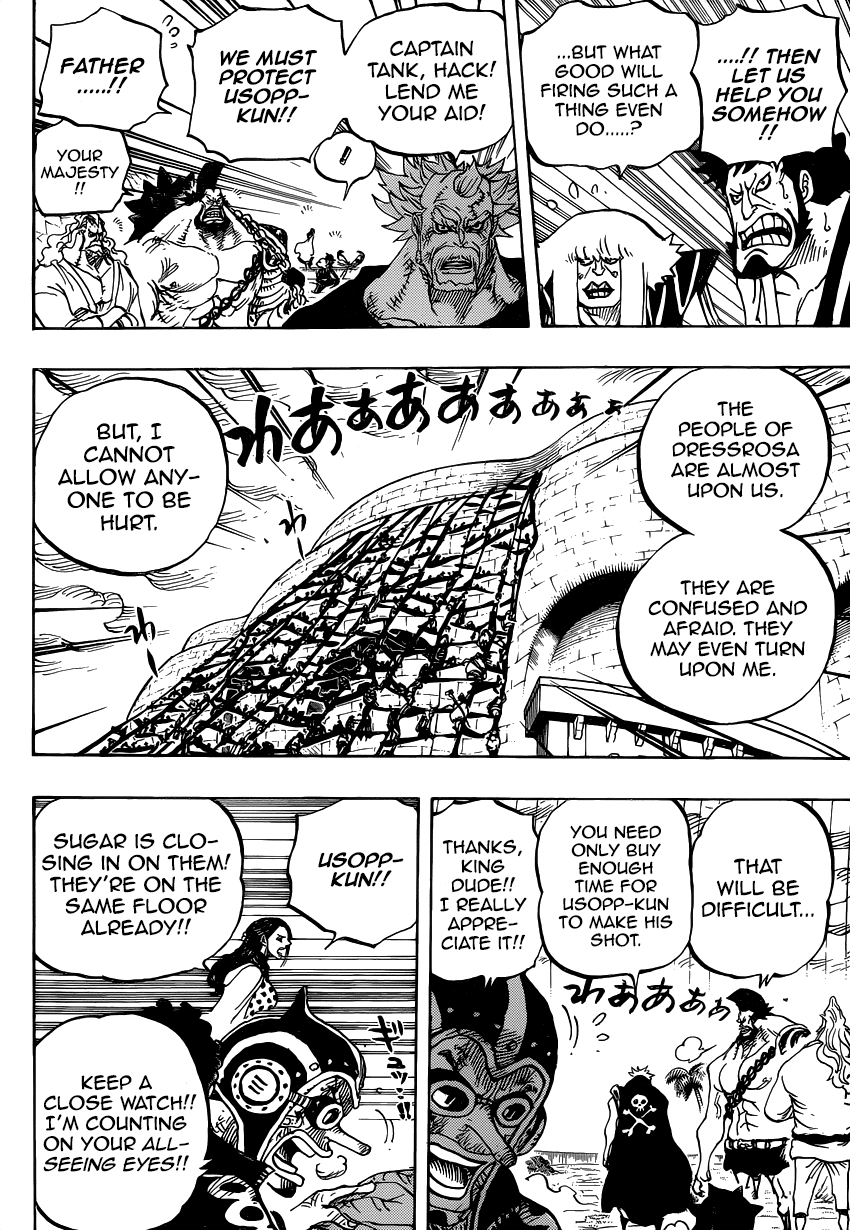 One Piece - Chapter 758 - Page 9