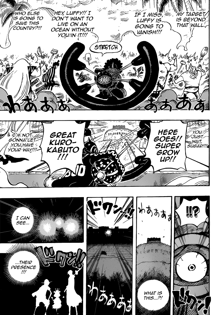 One Piece - Chapter 758 - Page 12