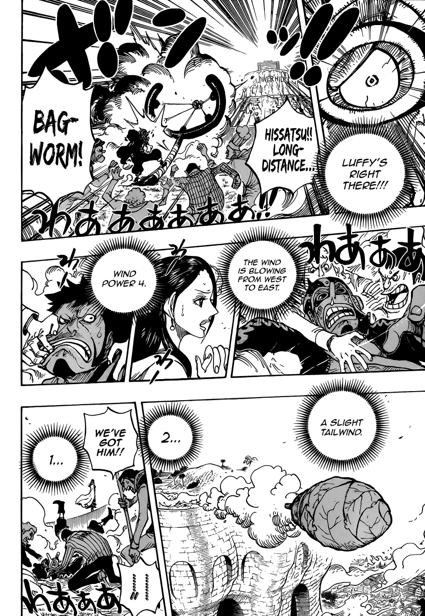 One Piece - Chapter 758 - Page 13