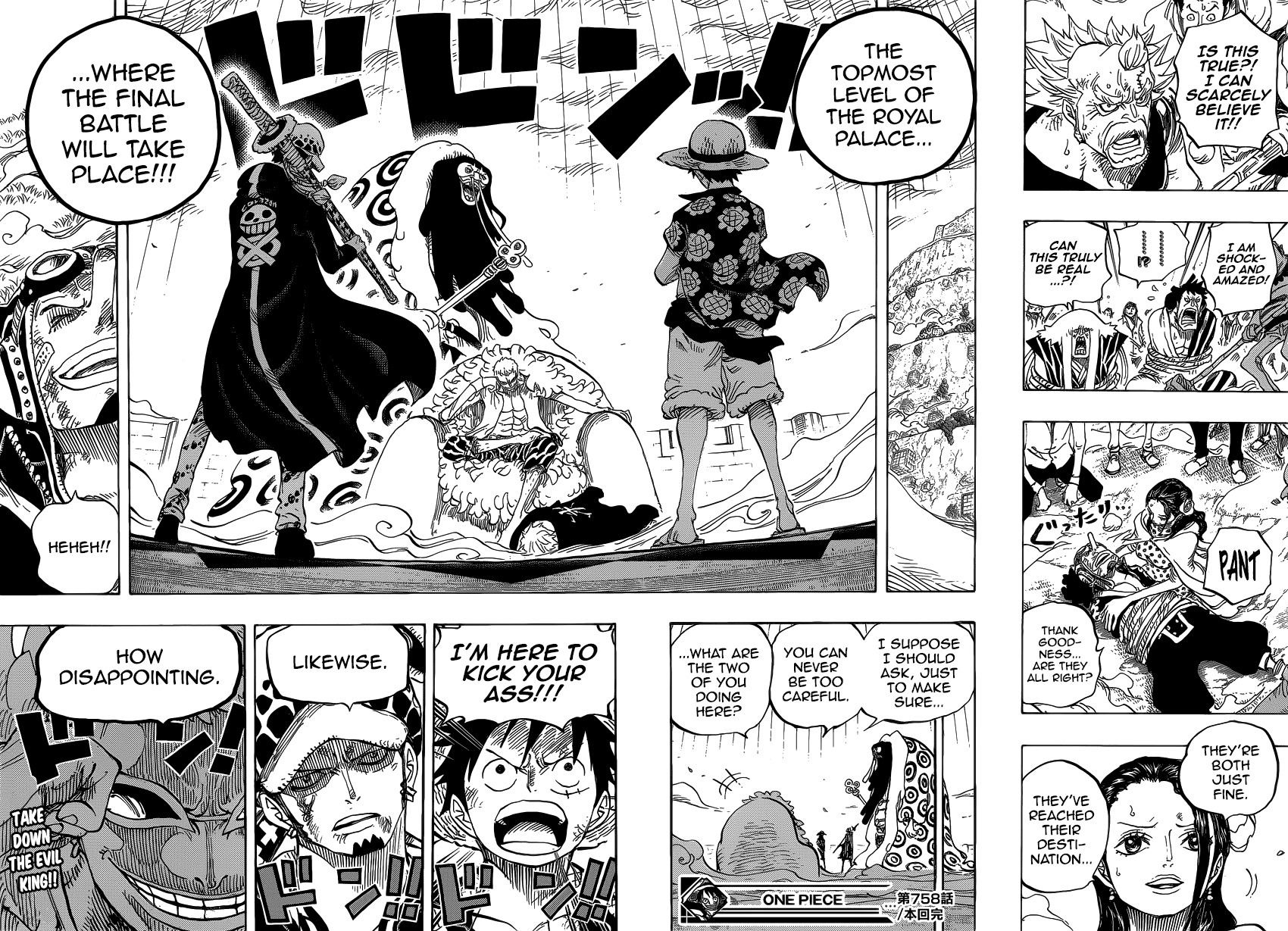 One Piece - Chapter 758 - Page 17