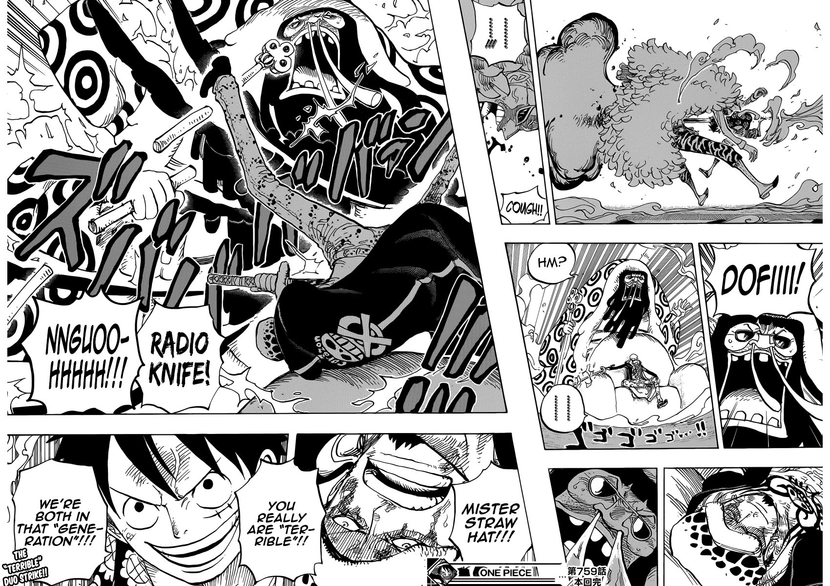 One Piece - Chapter 759 - Page 16