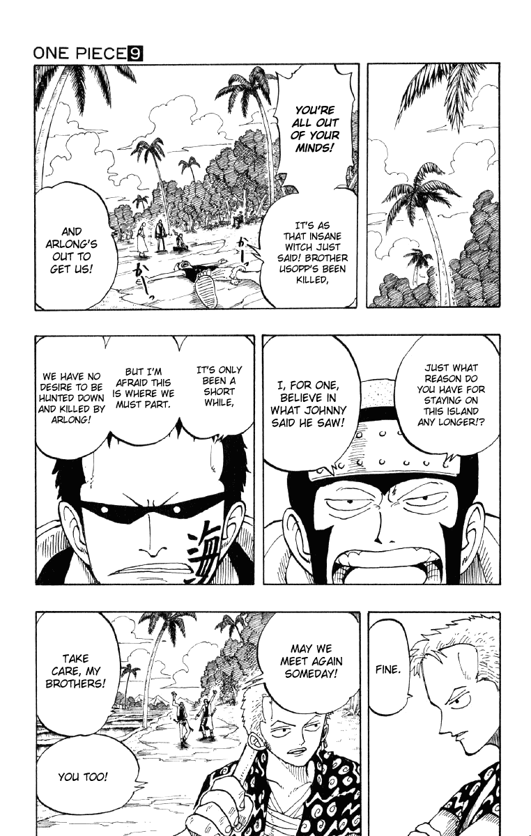 One Piece - Chapter 76 - Page 9