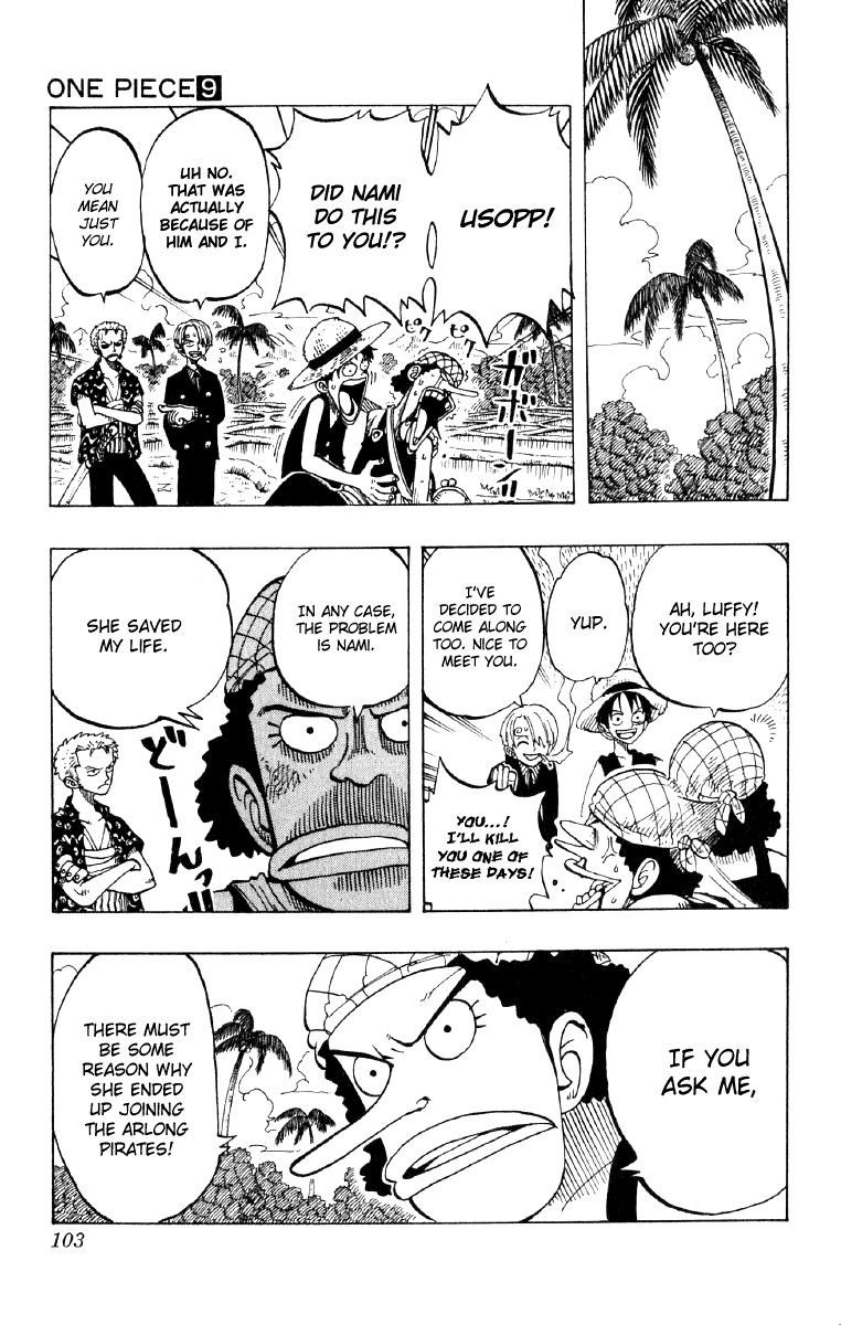 One Piece - Chapter 76 - Page 17
