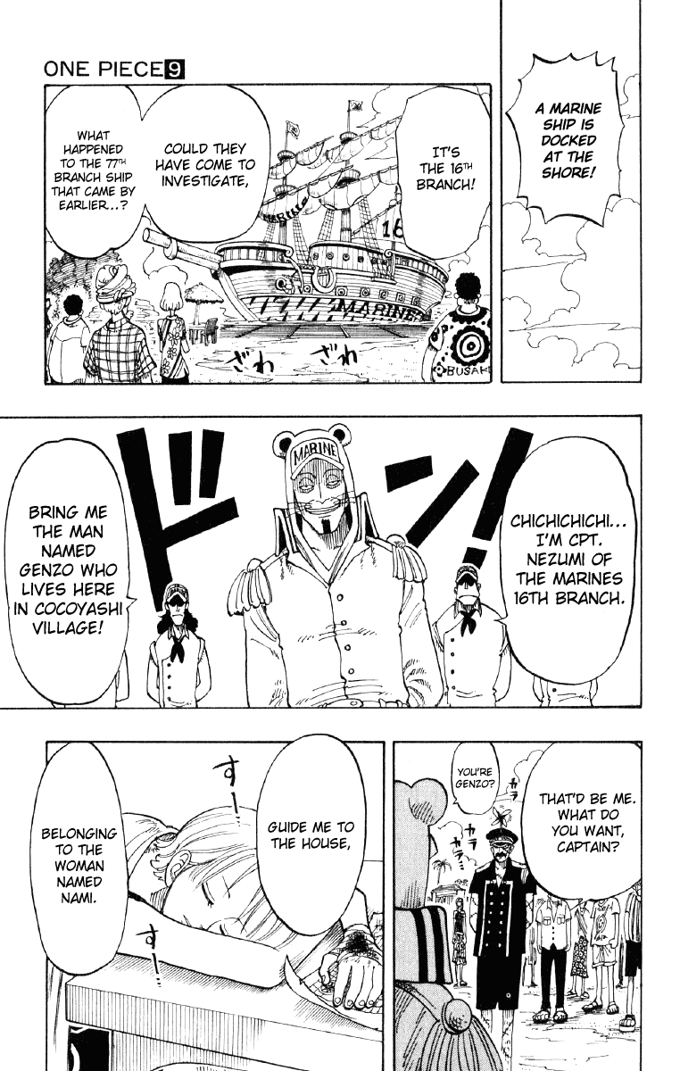 One Piece - Chapter 76 - Page 19