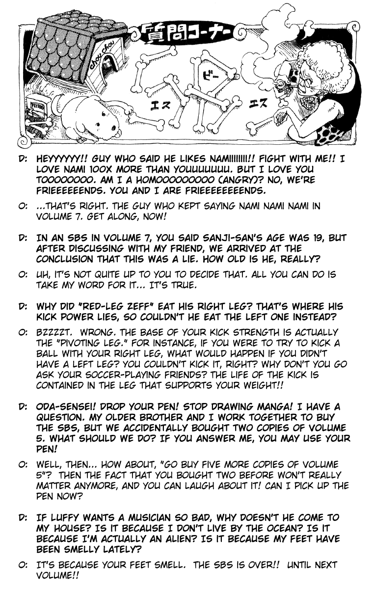 One Piece - Chapter 76 - Page 20