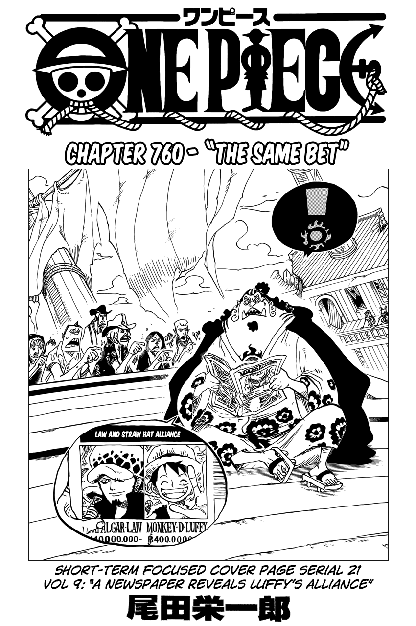 One Piece - Chapter 760 - Page 2