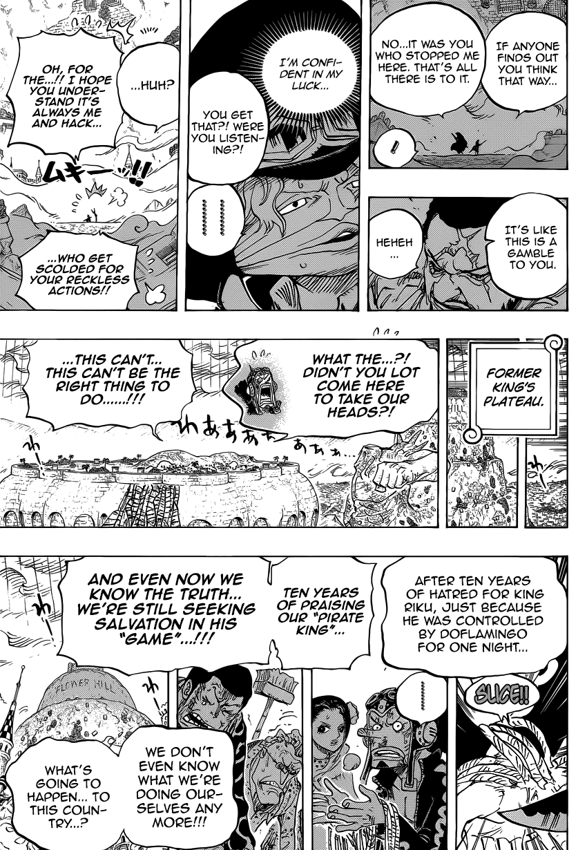One Piece - Chapter 760 - Page 4