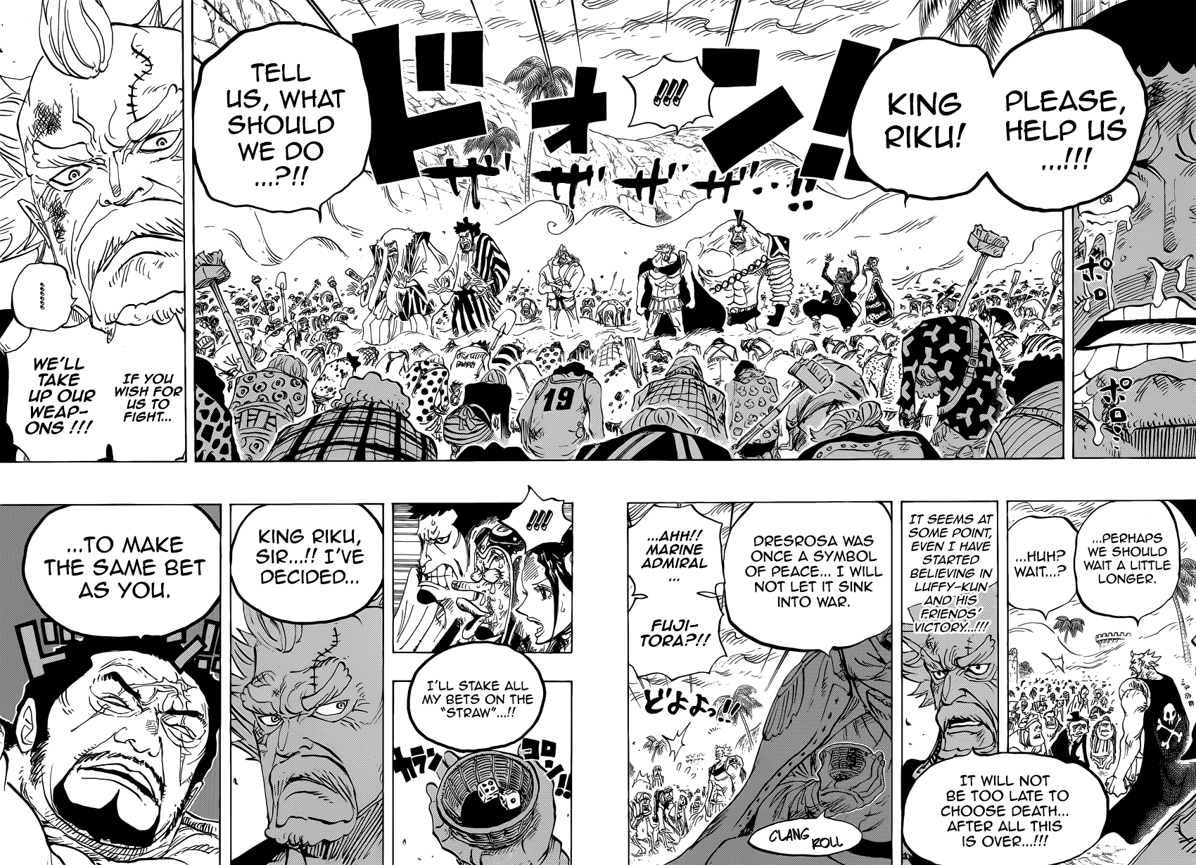 One Piece - Chapter 760 - Page 5