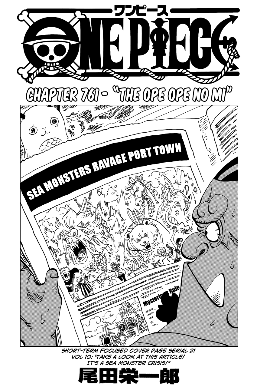 One Piece - Chapter 761 - Page 2