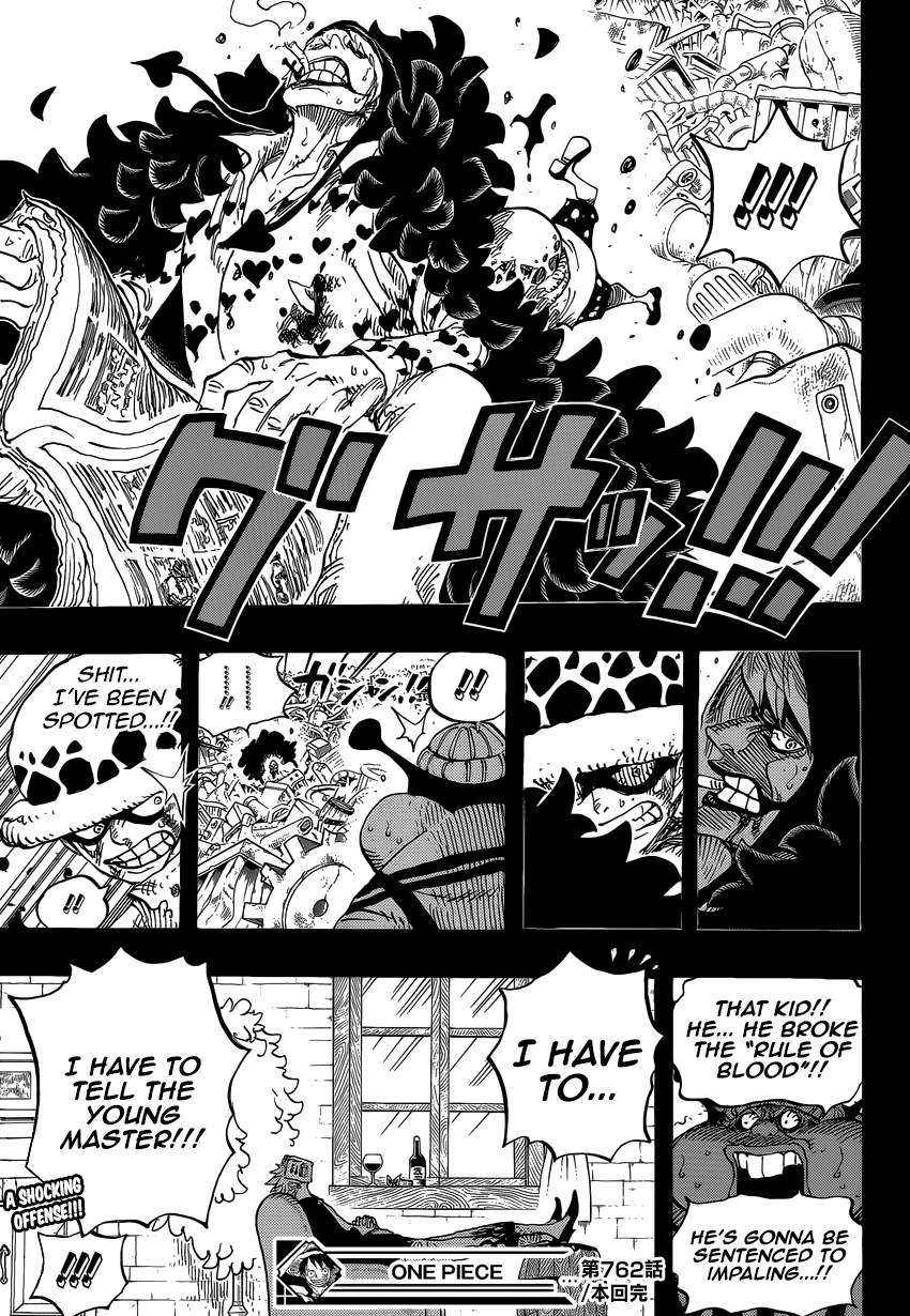 One Piece - Chapter 762 - Page 17