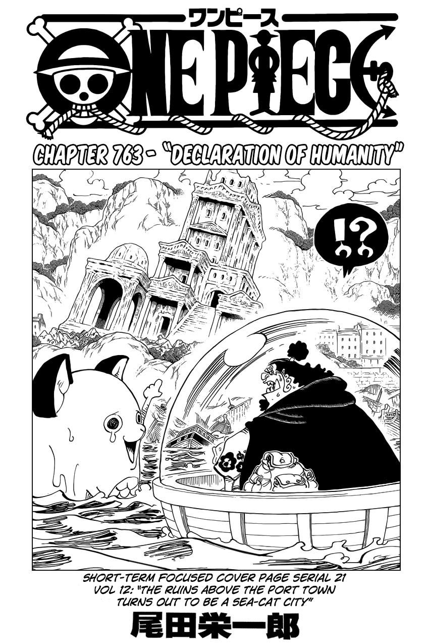 One Piece - Chapter 763 - Page 2