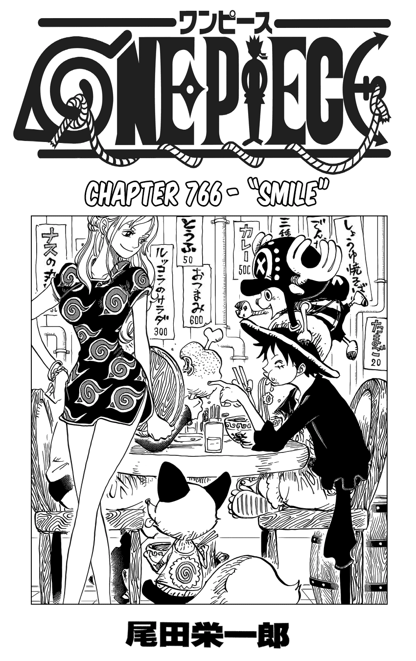 One Piece - Chapter 766 - Page 2