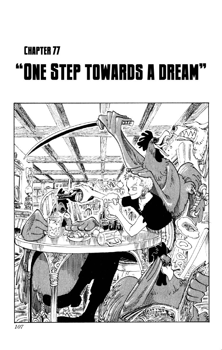 One Piece - Chapter 77 - Page 1