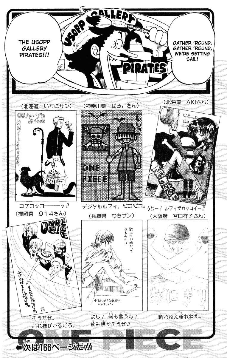 One Piece - Chapter 77 - Page 20