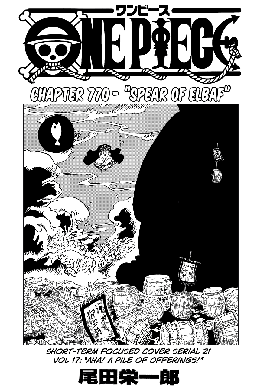 One Piece - Chapter 770 - Page 2