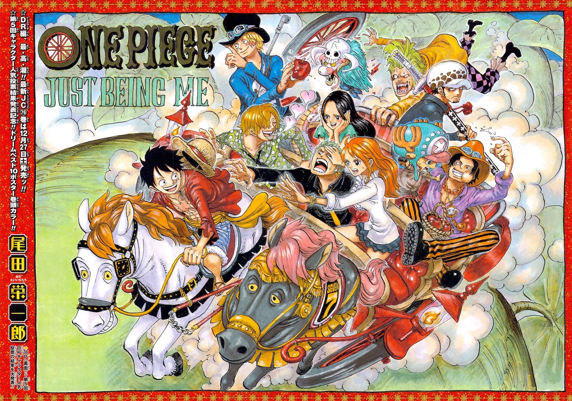 One Piece - Chapter 771 - Page 3