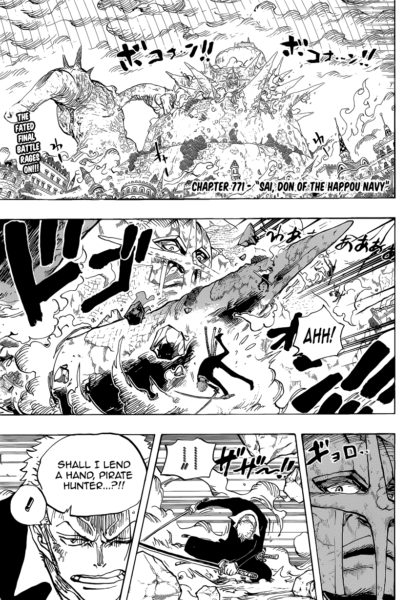 One Piece - Chapter 771 - Page 4
