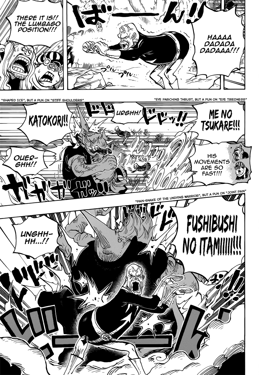 One Piece - Chapter 771 - Page 6