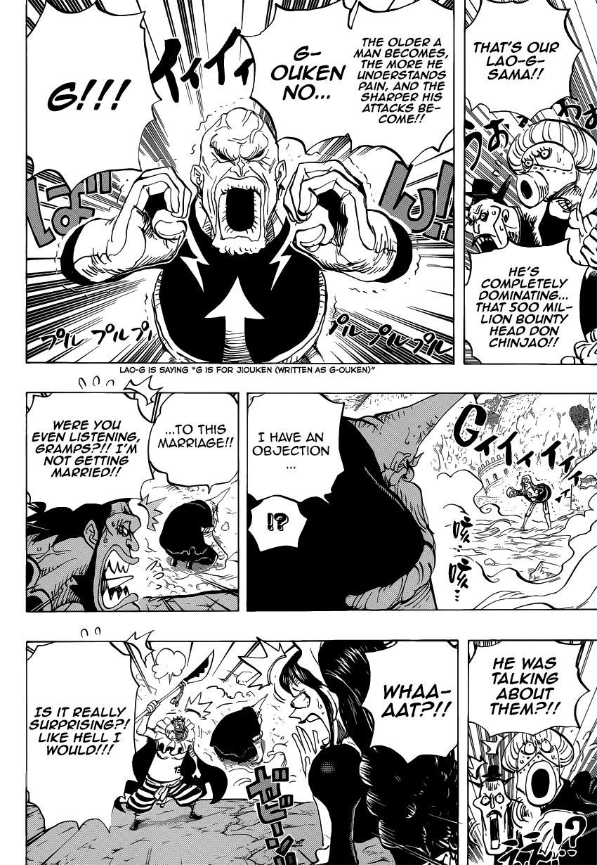 One Piece - Chapter 771 - Page 7