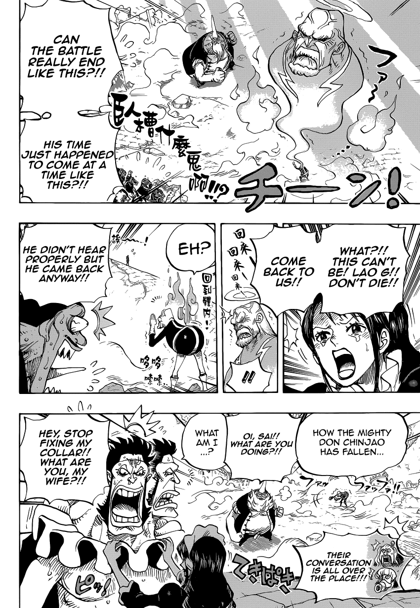One Piece - Chapter 771 - Page 9