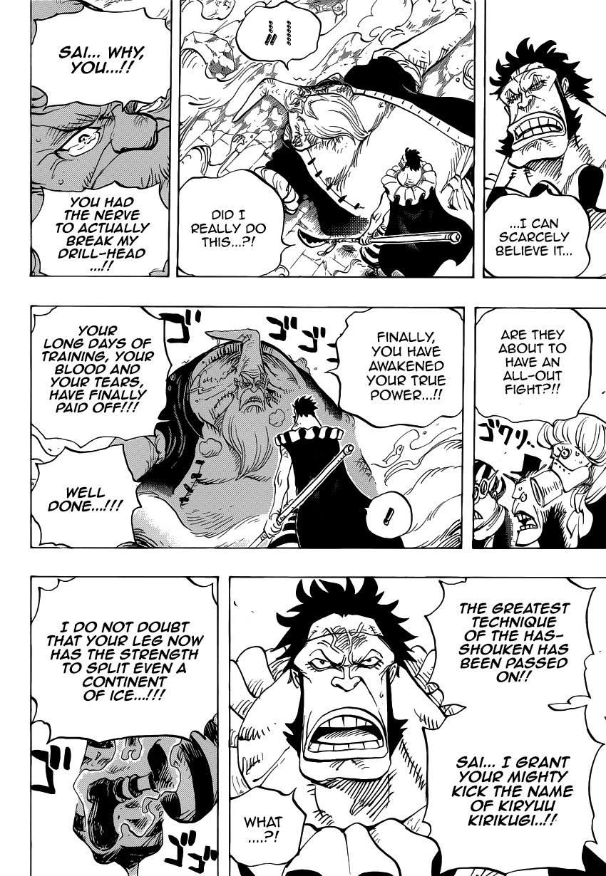 One Piece - Chapter 771 - Page 15