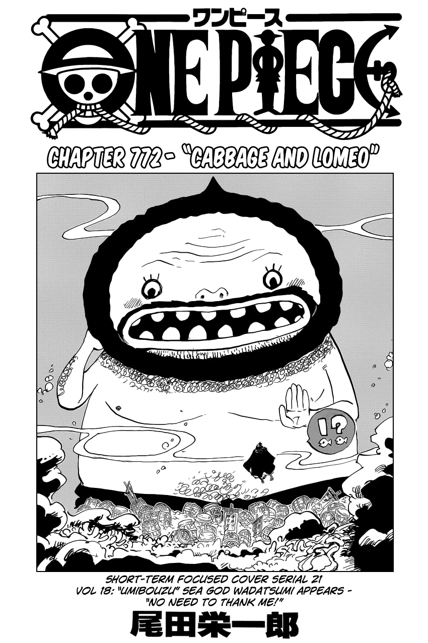 One Piece - Chapter 772 - Page 2