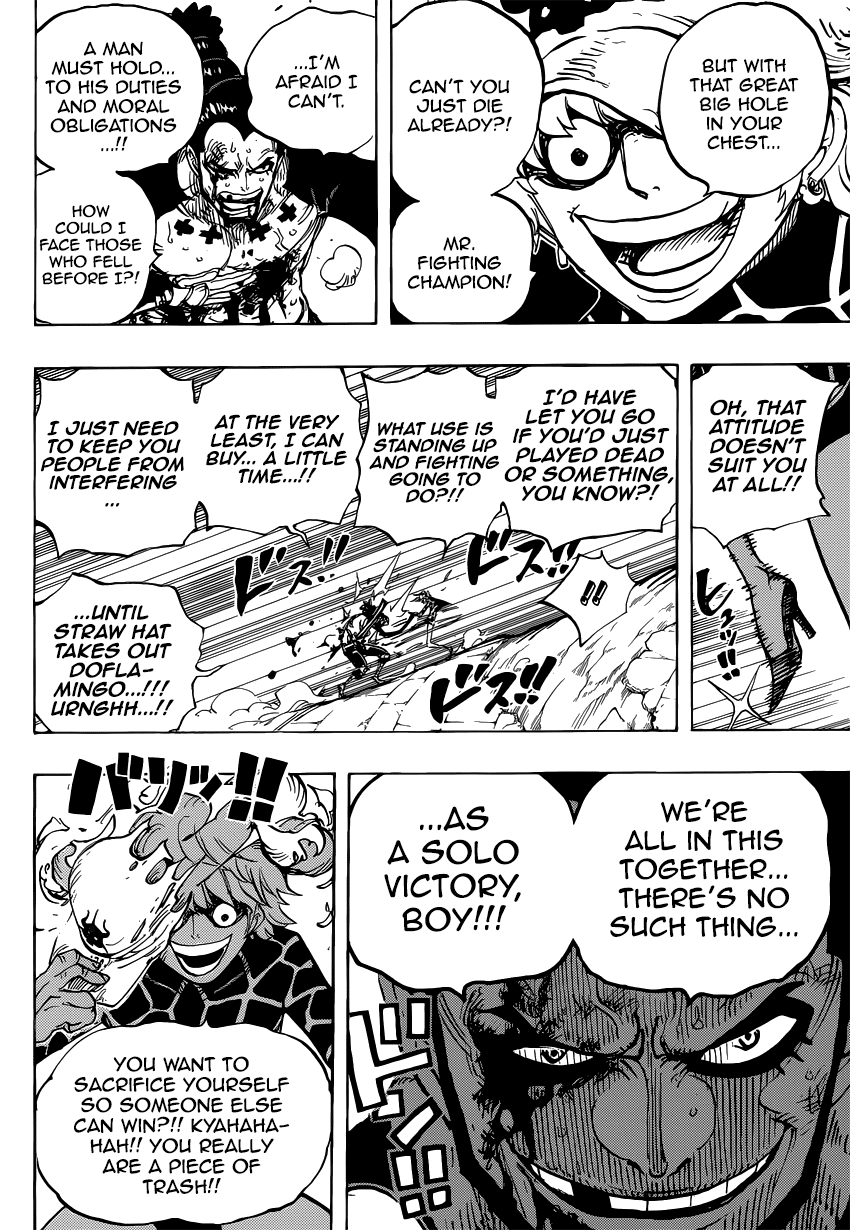 One Piece - Chapter 772 - Page 14