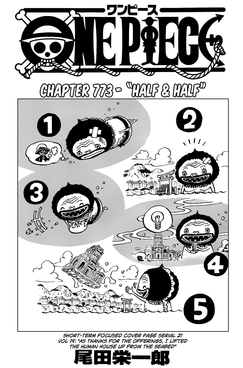 One Piece - Chapter 773 - Page 2
