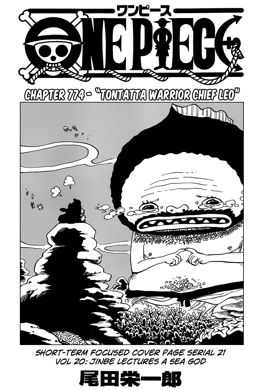 One Piece - Chapter 774 - Page 2