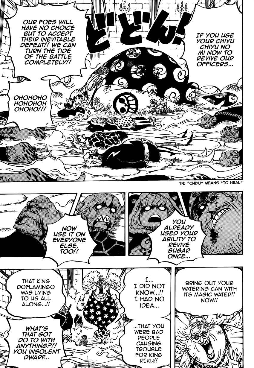 One Piece - Chapter 774 - Page 7